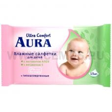 AURA Влаж.салф. детские Ультра комфорт  15шт алоэ+вит Е