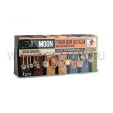 LEMON MOON RETRO Кухня бл5 губки для посуды крупнопористые