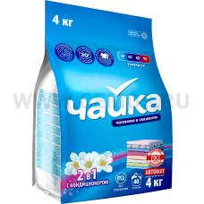 ЧАЙКА 4 кг автомат 2 в1 с кондиционером, С/п
