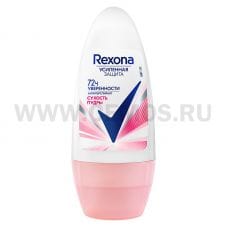Дез РЕКСОНА 50мл ролик СУХОСТЬ ПУДРЫ