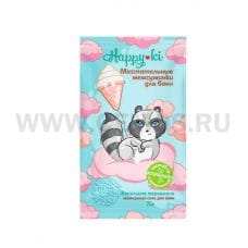 КЛ Happyki Соль для ванн 75г Ванильное Мороженое