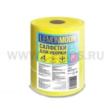 LEMON MOON 80шт салфетки вискозные в рулоне 23*25см