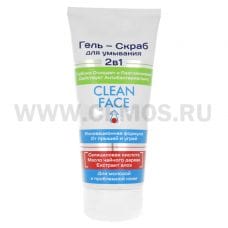 B.J.Clean Face Гель-скраб-маска для умывания  200 мл