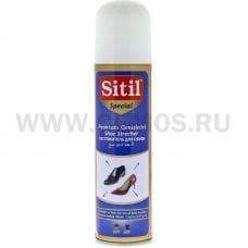 SITIL 150мл Растяжитель для обуви