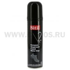 SITIL 150мл Защитный спрей Black Edition