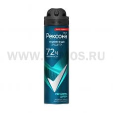 Дез РЕКСОНА MEN 150мл спрей СВЕЖЕСТЬ ДУША