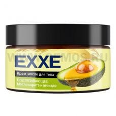 EXXE Крем-масло для тела 250мл Масло каритэ и авокадо