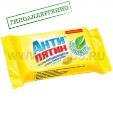 Антипятин-мыло 90г \лимон, Х/м ( 32шт )