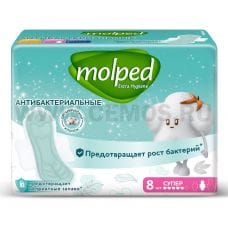 Г/пак Молпед  EXTRA HYGIENE Супер бл 8 антибак