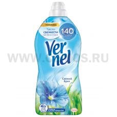 Кондиционер Вернель 1,82л  Свежий бриз