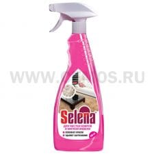 Selena 500мл Ковроль с пятновывод. с распыл., Ч/с