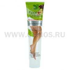 B.J.Foot cream Гель венозный для усталых ног 125мл