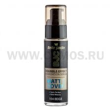 B.J.Тон.кр DOUBBLE EFFECT MATT & COVER №104, 30мл бежевый