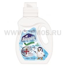 Biopin 1л гель-концентрат White для стирки, С/п