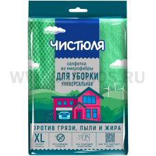Салфетка ЧИСТЮЛЯ XL из микрофибры универсальная 35*40
