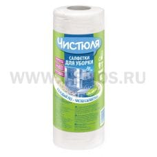 Салфетка ЧИСТЮЛЯ бл30 вискозная в рулоне 25*40 см