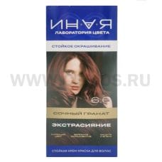 ИНАЯ магия крем-краска для волос тон 6.6 Сочный гранат