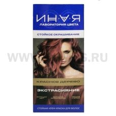 ИНАЯ магия крем-краска для волос тон 6.5 Красное дерево