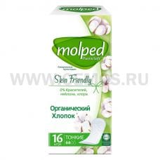 Г/пак Молпед ежедневные PURE&SOFT бл.16