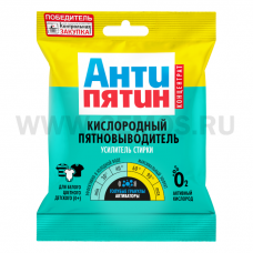 ЧЗ АНТИПЯТИН 70г КИСЛОРОДНЫЙ пятновыв д/цветного и белого ЧЗ АНТИПЯТИН 70г КИСЛОРОДНЫЙ пятновыв д/цветного и белого