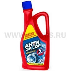 ЧЗ АНТИЗАСОР 1л гель для удаления засора в трубах ( красный)