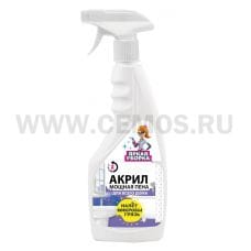 НК Яркая уборка Акрил 500 мл, Ч/с