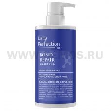 DP Professional 450мл Bond Repair PRO, Шамп.