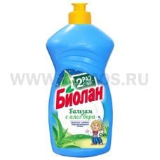 БИОЛАН  400мл Алоэ Вера бальзам,М/с