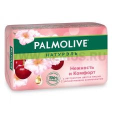 Palmolive 90г \Нежность и комфорт цв.вишни, Т/м