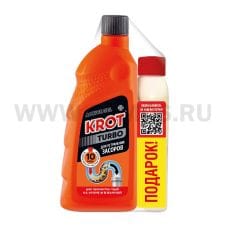 ДБХ KROT TURBO гель для устр/засоров 500гр, + ПОДАРОК, Ч/с