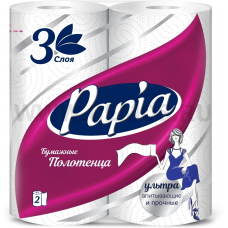 Полотенца бумажные Papia 3-сл бл2
