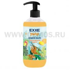 EXXE 500мл Детское мыло Тропическое Манго, Ж/м