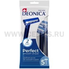 DEONICA 2 STANDART FOR MEN одноразовая бритва бл5