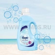 ROYA Иран 1,2л кондиционер для белья