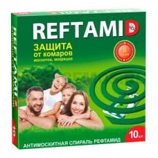 Рефтамид спирали бл10