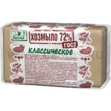 140г 72%  Х/м Классическое, в п/п пленке