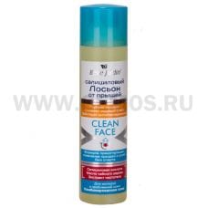 B.J.Clean Face Салициловый лосьон от прыщей с чистотел150 мл