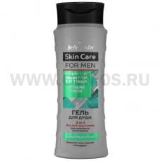 B.J.Skin Care Гель д/душа men Extreme Fresh 3в1 420мл