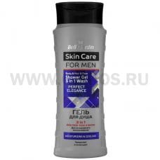 B.J.Skin Care Гель д/душа men Perfect Elegance 3в1 420мл