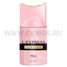 Prive 250мл дез-спрей L"EXPRESS POUR FEMME женский