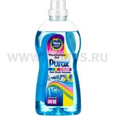 PUROX  1л гель для стирки color, С/п