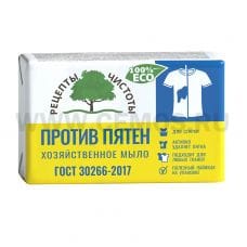 ЧЗ 200гр 72% Х/м Против пятен  Н.Н.