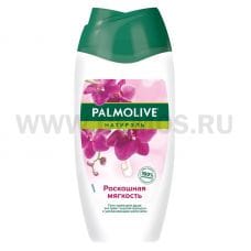 Гель д/душа Palmolive 250мл Натурэль\Роск.мягкостьЧерн.орхид