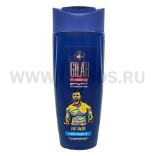 GILAR MEN 400мл шампунь SPORT для поврежденных волос