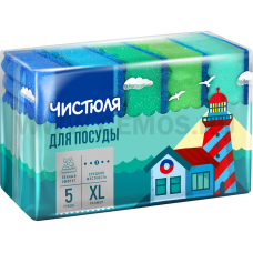 ЧИСТЮЛЯ  5XL бл5 губка для посуды ПЕННЫЙ ЭФФЕКТ