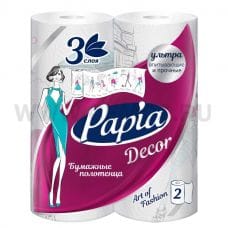 Полотенца бумажные Papia 3-сл бл2 Decor