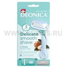 DEONICA 5 FOR WOMEN Бритвенный станок с кассетой