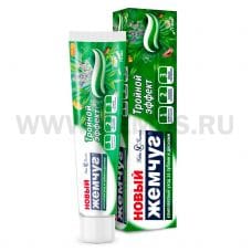 НК Жемчуг Новый 100мл тройной эффект  здоровье дёсен, З/п