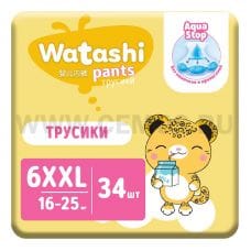 WATASHI Подгузники-трусики 6XXL 16-25 (34шт)