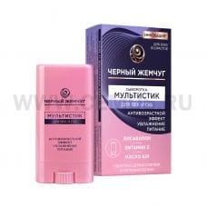 Черный Жемчуг Мультистик 12мл для век и губ д/всех возрастов